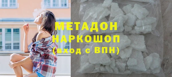 mdma Магас