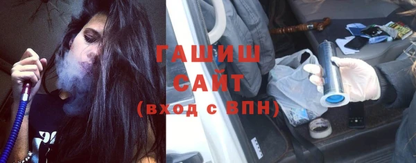прущий лед Магадан