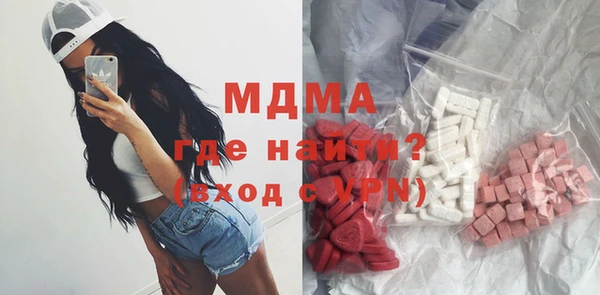 дистиллят марихуана Майский
