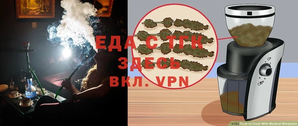 PSILOCYBIN Медногорск