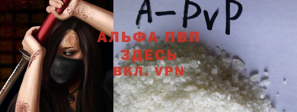 PSILOCYBIN Медногорск