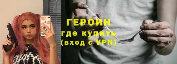 кокаин перу Мегион