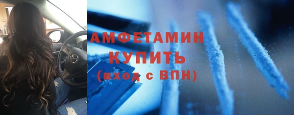 PSILOCYBIN Медногорск