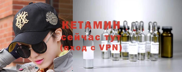 PSILOCYBIN Медногорск