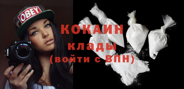 дистиллят марихуана Майский