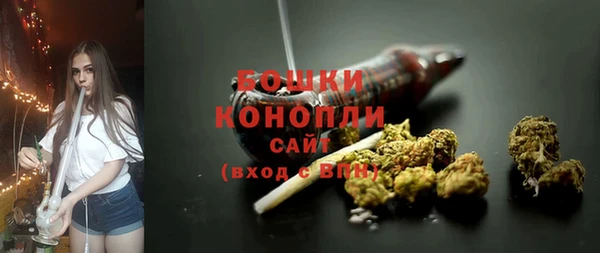 кокаин перу Мегион