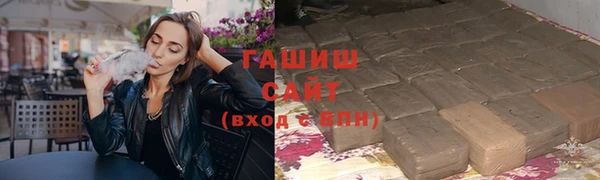 mdma Магас