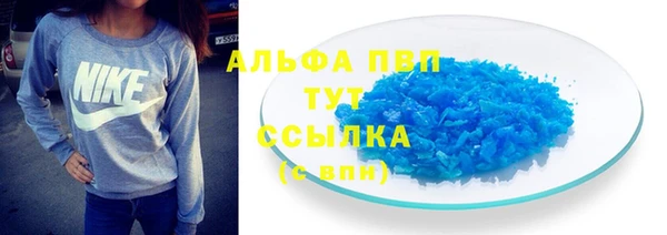 кокаин перу Мегион