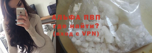 кокаин перу Мегион