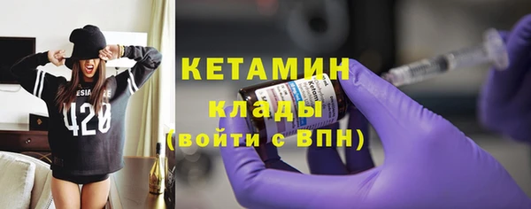 кокаин перу Мегион
