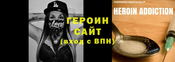 прущий лед Магадан