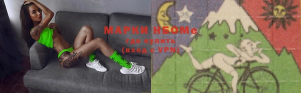 кокаин колумбия Печоры