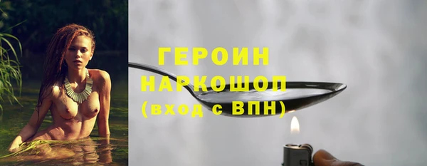 mdma Магас
