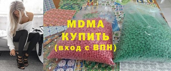 прущий лед Магадан