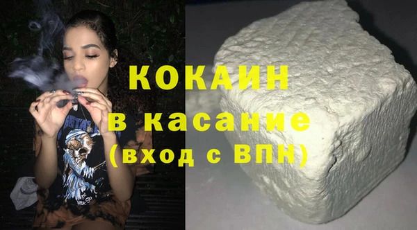 прущий лед Магадан