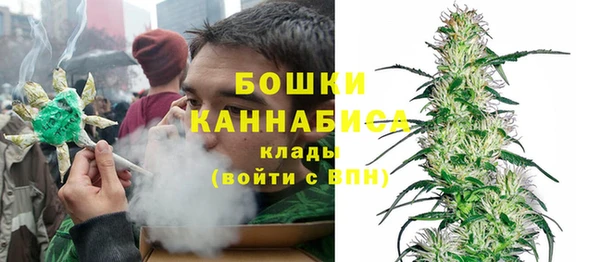 mdma Магас