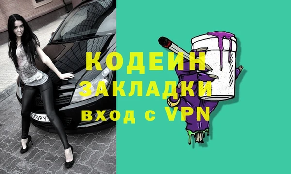 mdma Магас