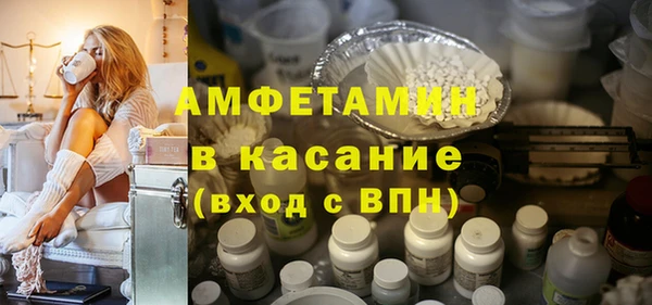 PSILOCYBIN Медногорск