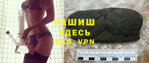 mdma Магас