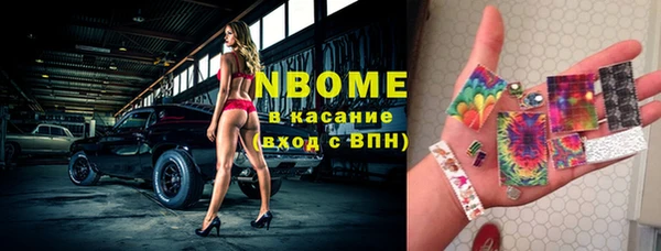 кокаин колумбия Липки