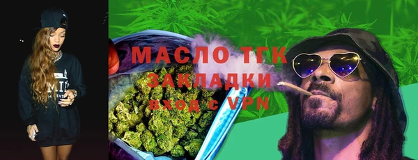 mdma Магас