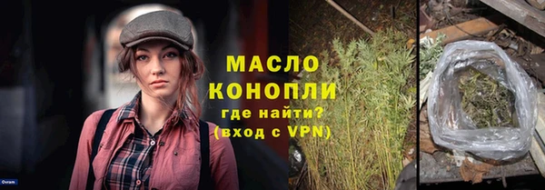 PSILOCYBIN Медногорск