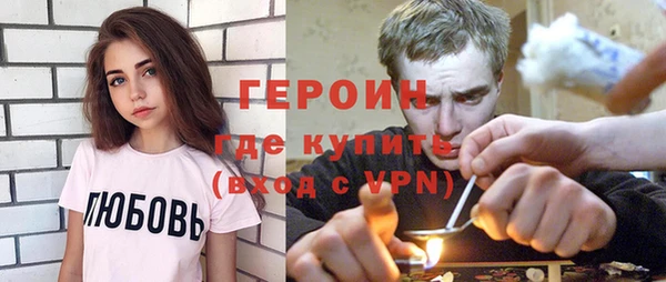 ПСИЛОЦИБИНОВЫЕ ГРИБЫ Лиски