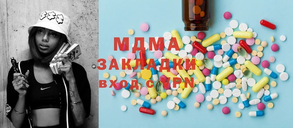 кокаин перу Мегион