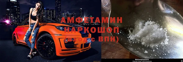 mdma Магас