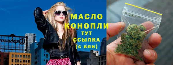 прущий лед Магадан