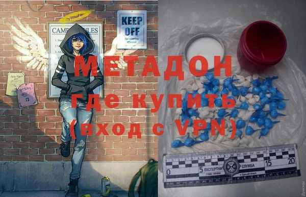 кокаин перу Мегион