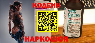 герыч Нарткала