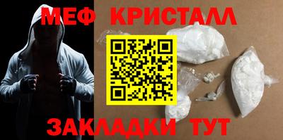 mdpv Берёзовский