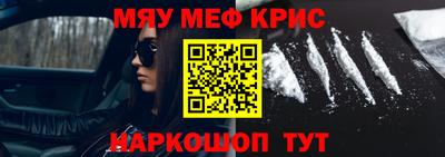 скорость mdpv Нальчик