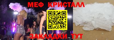 герыч Нарткала