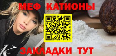 кокаин VHQ Беслан