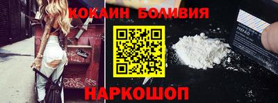 герыч Нарткала