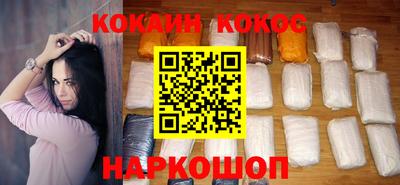 герыч Нарткала