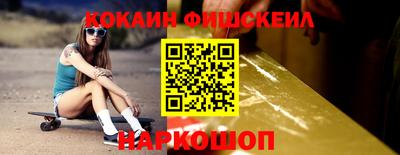 скорость mdpv Нальчик