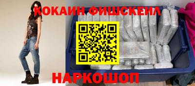 герыч Нарткала