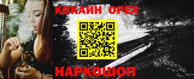 mdpv Берёзовский