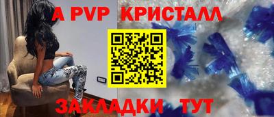 кокаин VHQ Беслан