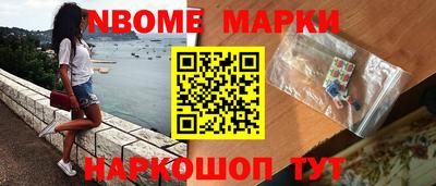 кокаин VHQ Беслан