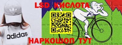 герыч Нарткала