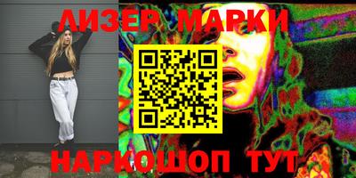 кокаин VHQ Беслан