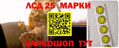 скорость mdpv Нальчик