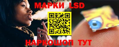 скорость mdpv Нальчик