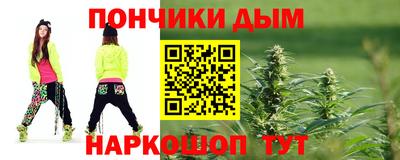 скорость mdpv Нальчик