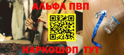 кокаин VHQ Беслан