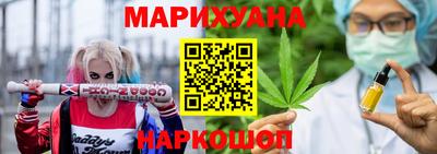 герыч Нарткала